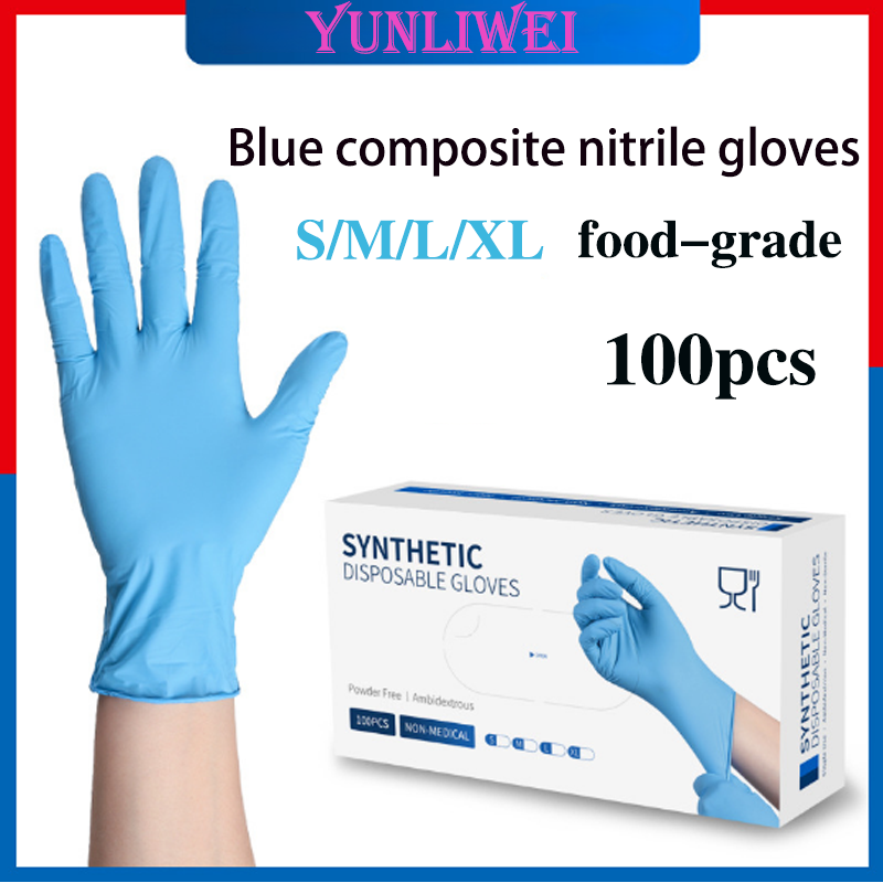Medical Gloves - 100 Luvas Descartáveis de Nitrilo Azuis