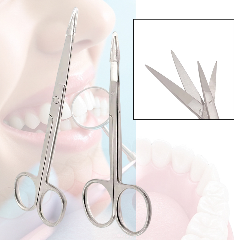 Medical Scissors - Tesoura Cirúrgica Reta de Aço Inoxidável