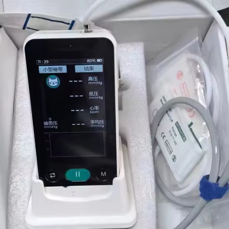 Blood Pressure Monitor - Hospital veterinário usa monitor de pressão