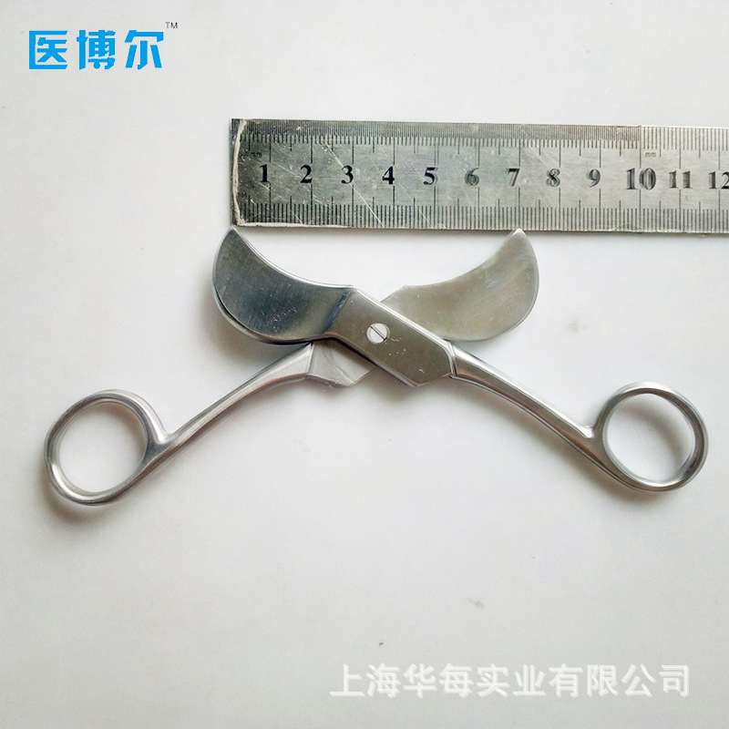 Tesoura para Cordão Umbilical  - Medical Scissors avaliação e preço