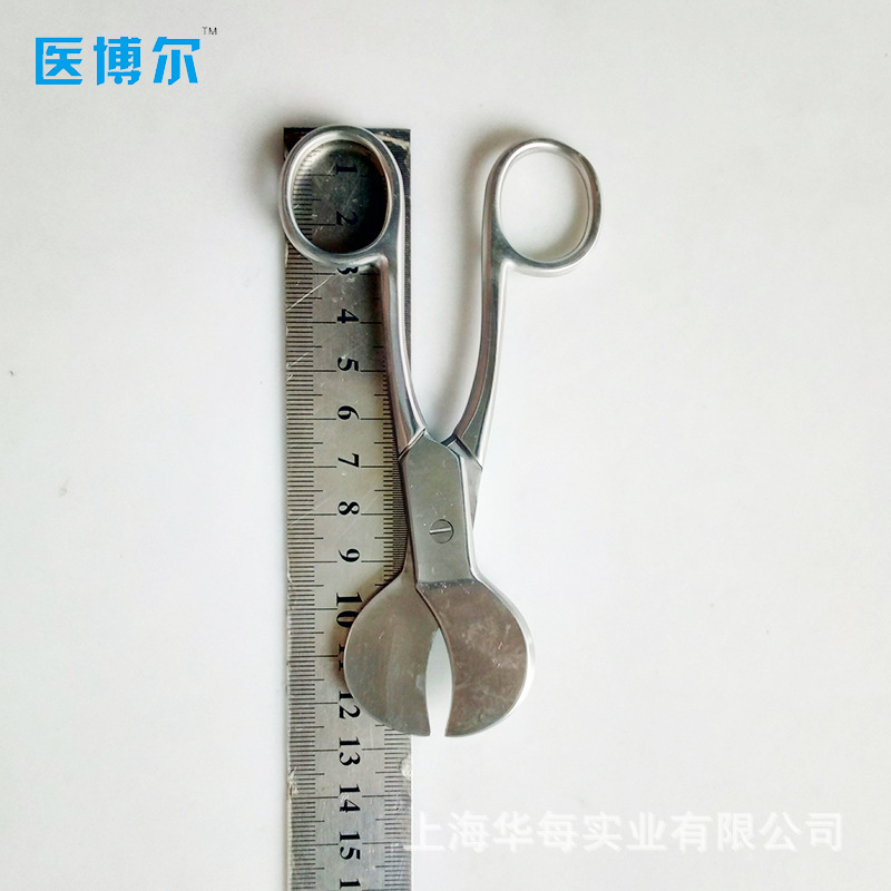 Tesoura para Cordão Umbilical  - Medical Scissors avaliação e preço